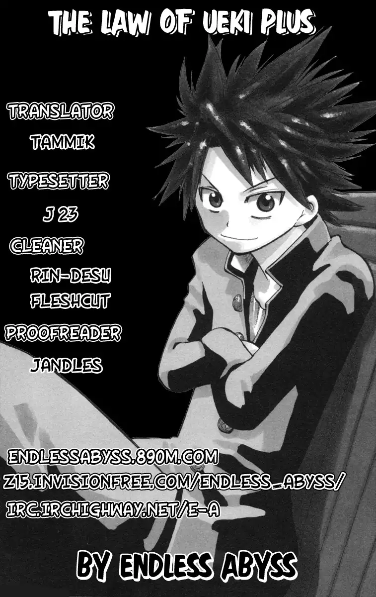 Law of Ueki Plus Chapter 15 1